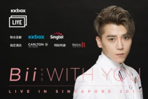 毕书尽 Bii With You LIVE in Singapore 2017