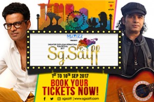 South Asian Film Festival