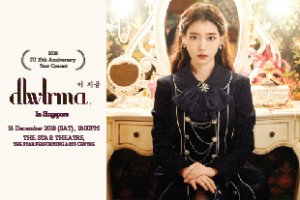 IU_starartwork2-01