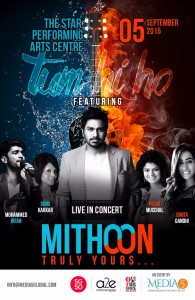 mithoon