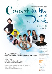 Concert In The Dark_Poster