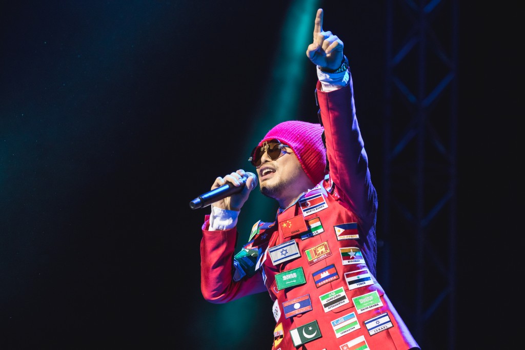 Namewee 黄明志 4896 World Tour